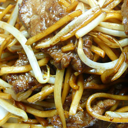 image chow mein