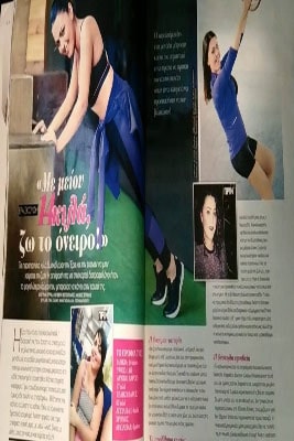 image the body 2